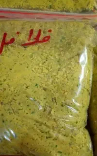 خمیر فلافل بازاری