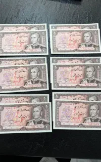 انواع اسکناس های کلکسیونی