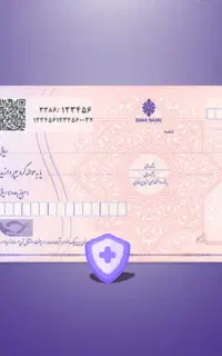 مشاوره چک صیادی