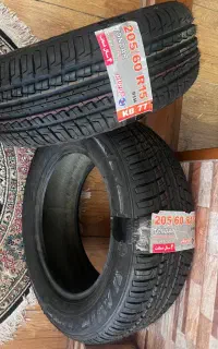 لاستیک کویر