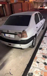 پارس تندر ۱۳۹۴