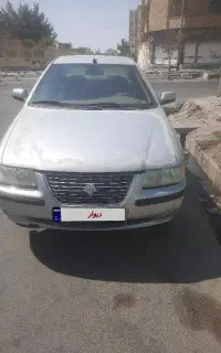 سمند فروشی