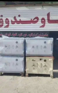 گاوصندوق جااسلحه شکاری خونگی بانکی طلافروش تعمیرات