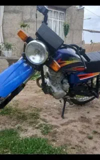 هندا شکاری 150