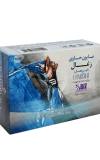 صابون حاوی زغال(کربن فعال)