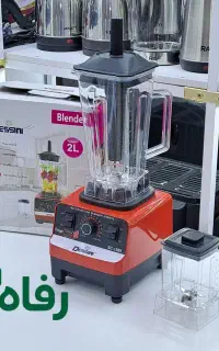 آسیاب و مخلوط کن نیمه صنعتی دسینی ۴۵۰۰وات بلندر