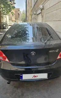 جنتو ۲۰۰۸ اتومات