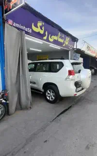 کارشناسی و تشخیص رنگ / حاجی زاده