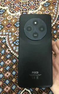 گوشی شیائومی پوکوc75