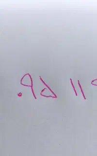 خط ۹۱۲