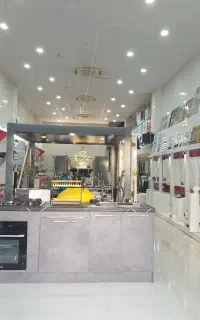نوین پکیج