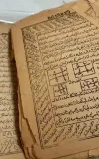استخاره فال