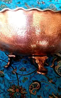 مسی،، کاسه مسی