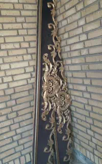 کتیبه پرده با چوب پرده