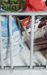 باربند پراید