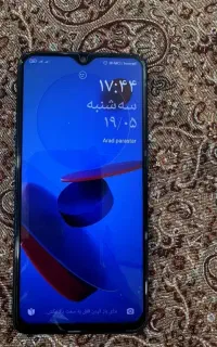 note8 pro