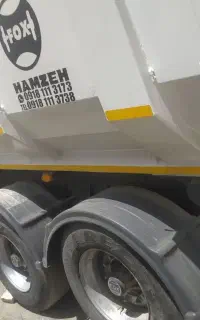 کمپرس صفر