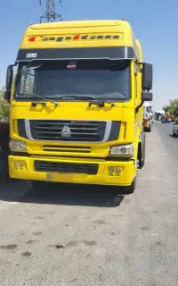 کشنده هوو