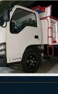 حمل بار