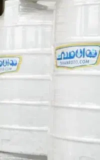 مخزن اب