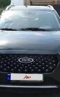 پرو x22 دنده 1403