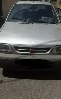 فروشی