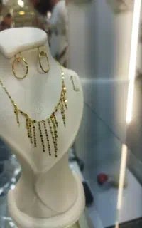 گم شده