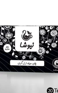 چای خالص