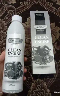موتور شور نانو و چربی بر فوق قوی