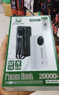 پاور بانک 20هزار