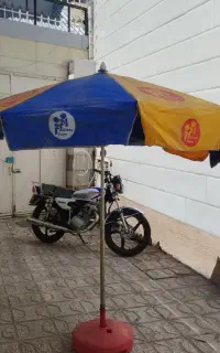 چتر سایبان
