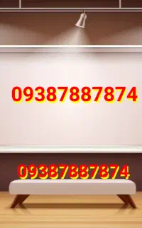 فروش سیمکارت رند