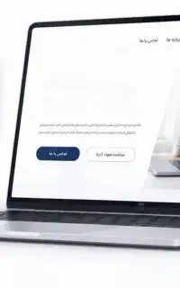 طراحی انواع سایت فول آپشن با قیمت مناسب