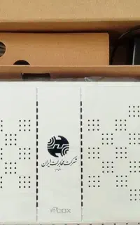 مودم فیبر نوری
