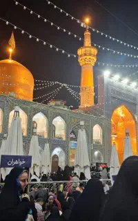 تور زیارتی مشهد مقدس