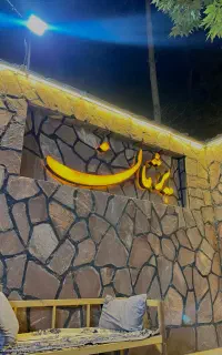 کارگر ساده