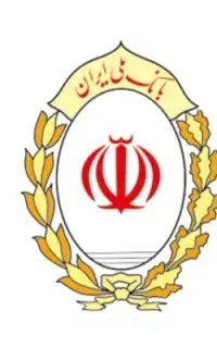ضامن