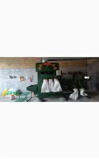 نیازمند کارگر ساده
