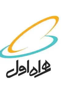 فروش خط مبایل همراه اول