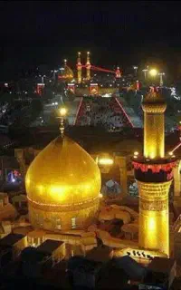 سفر به کربلا
