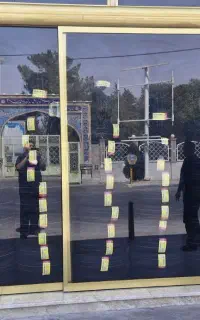 تنها نمایندگی رسمی کویرتایر در جنوب شرق تهران