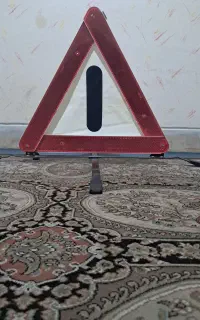 شبرنگ