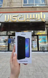 A36 اقساط 18 ماهه با بازنشستگان تامین اجتماعی