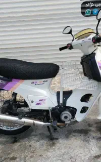 کاوازاکیaxm100