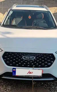 فروش
