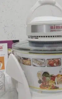 هواپز