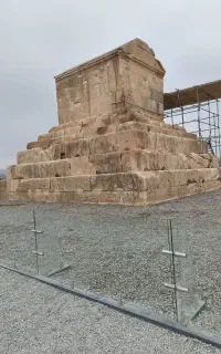 علی بابا