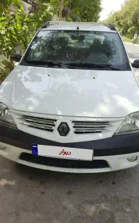 ال ۹۰ اتومات سفید خانگی