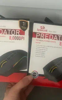ردراگون m612