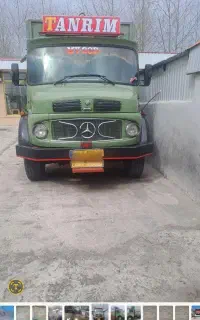 ۹۱۱ سوپر دار مدل ۷۰